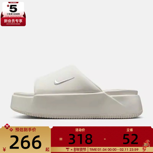 NIKE耐克女子WMNS NK CALM ELEVATION运动休闲拖鞋HJ5601-100