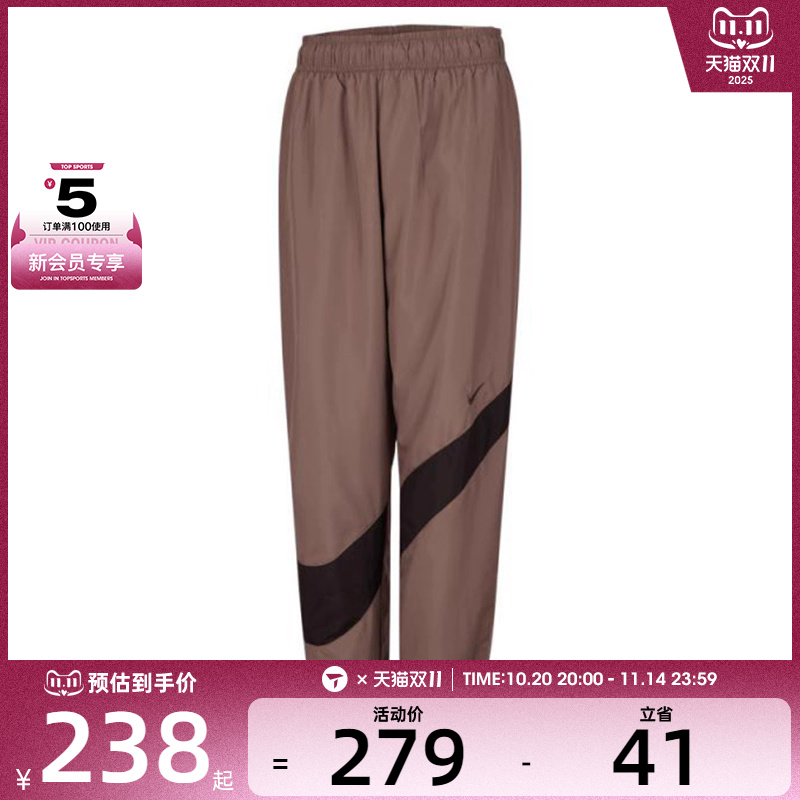 NIKE耐克女子运动休闲长裤HM8977-214