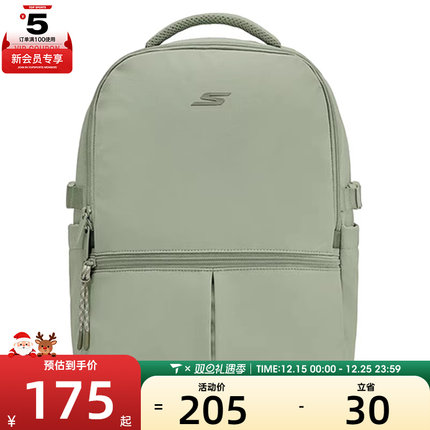 SKECHERS斯凯奇男女运动休闲双肩包P325U010-02BV