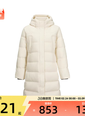 SKECHERS斯凯奇女子运动休闲羽绒服L424W007-00V7