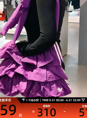 adidas阿迪达斯三叶草男女时尚潮流斜挎包运动休闲单肩包IA8912