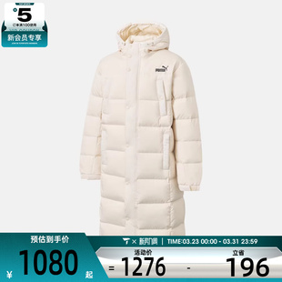 Down运动休闲羽绒服69352887 Long puma彪马男子FD Striker