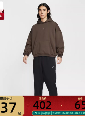 NIKE耐克男子篮球运动训练休闲连帽套头衫卫衣IM5919-237