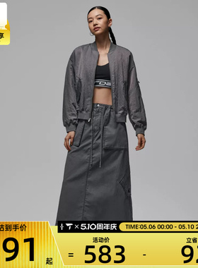 NIKE耐克女子运动休闲半身裙IF1048-010