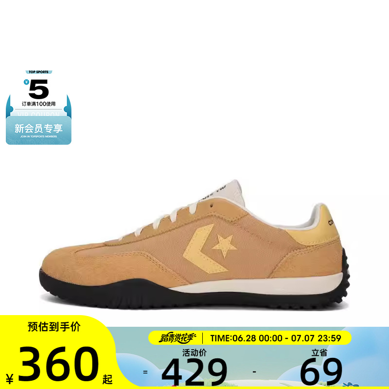 converse匡威男女CONS SEASONAL运动休闲鞋A10620C