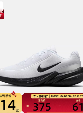 NIKE耐克男子NIKE UPLIFT SC运动休闲鞋IB2765-103