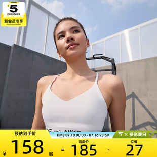 NIKE耐克女子INDYSPT休闲百搭运动健身训练BRA内衣FD1063-101