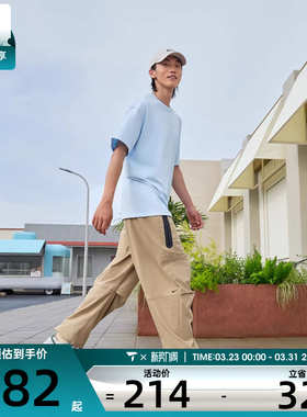 NIKE耐克男子AS M NSW PREMESSNTL运动休闲短袖T恤DO7393-442