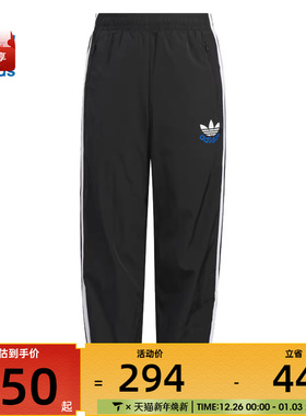 adidas阿迪三叶草大童JK WV PNT运动休闲长裤KB4582