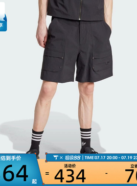 adidas阿迪达斯三叶草男子运动休闲短裤JD2107