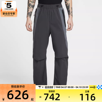 NIKE耐克男子运动休闲长裤IU7503-060