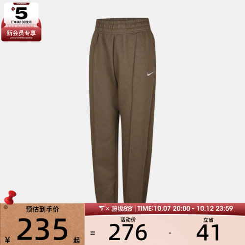 NIKE耐克女子运动休闲长裤BV4090-233