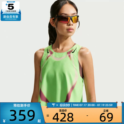 NIKE耐克女子ARSWFT DFADV CROP运动休闲无袖T恤IF3650-336