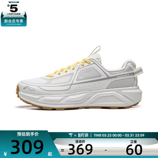 AHTW007 NING李宁男女运动休闲鞋