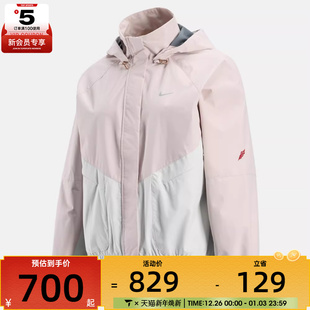 667 百搭运动健身夹克外套IQ0927 马年系列 NIKE耐克女子时尚