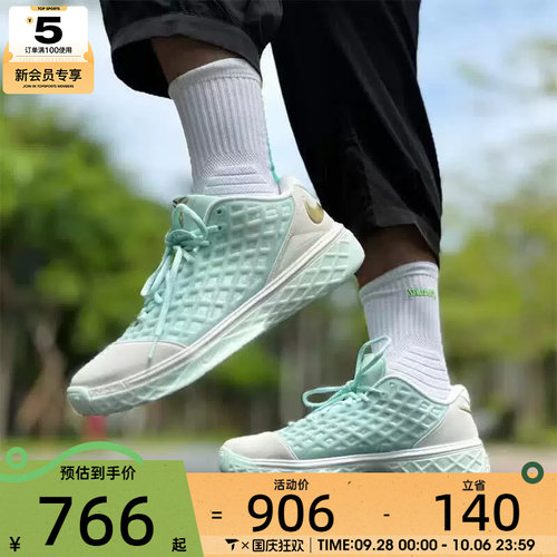 NIKE耐克男子KOBE III LOPROTRO科比运动训练篮球鞋IX2017-100