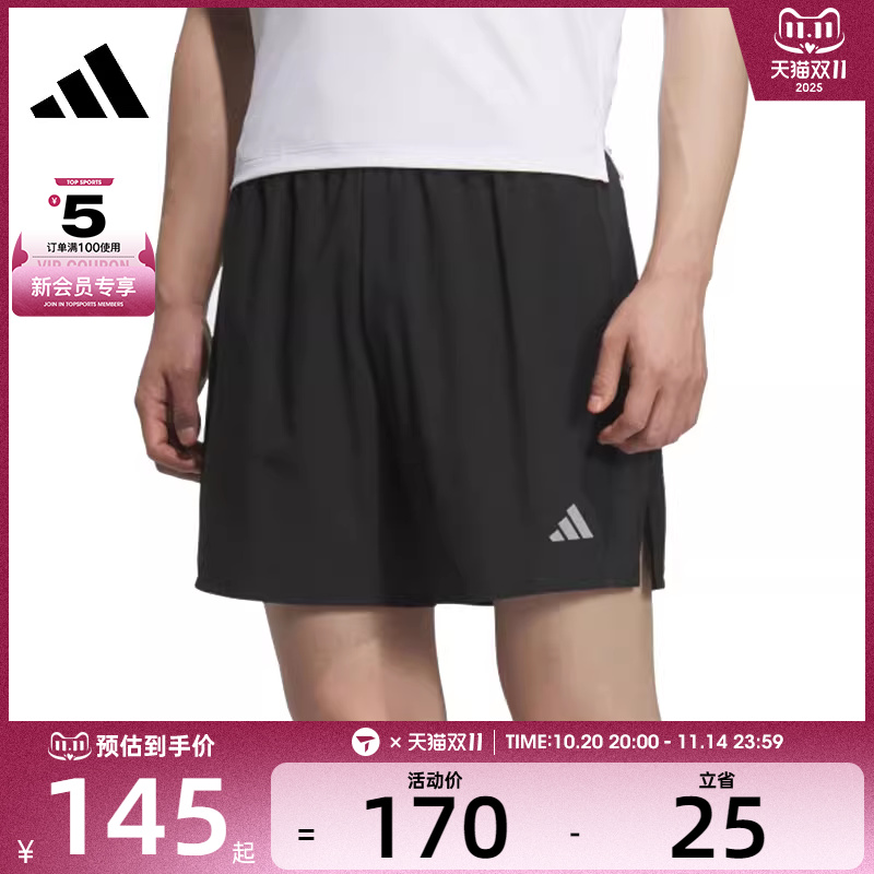 adidas阿迪达斯男子ESS RN SHORT M运动休闲短裤JZ2349