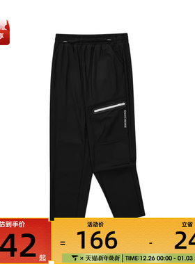 SKECHERS斯凯奇大童运动休闲长裤P224B032-0018