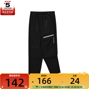 SKECHERS斯凯奇大童运动休闲长裤 0018 P224B032