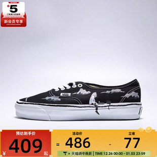 VN000EBNBPB 44CL运动休闲帆布鞋 VANS范斯男女LX Authentic