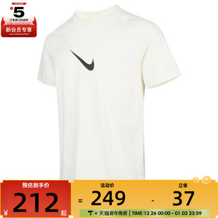 TEE 1运动休闲短袖 133 NIKE耐克男子AS T恤HV1694