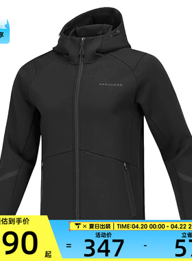 SKECHERS斯凯奇男子运动健身夹克外套P125M024-0018