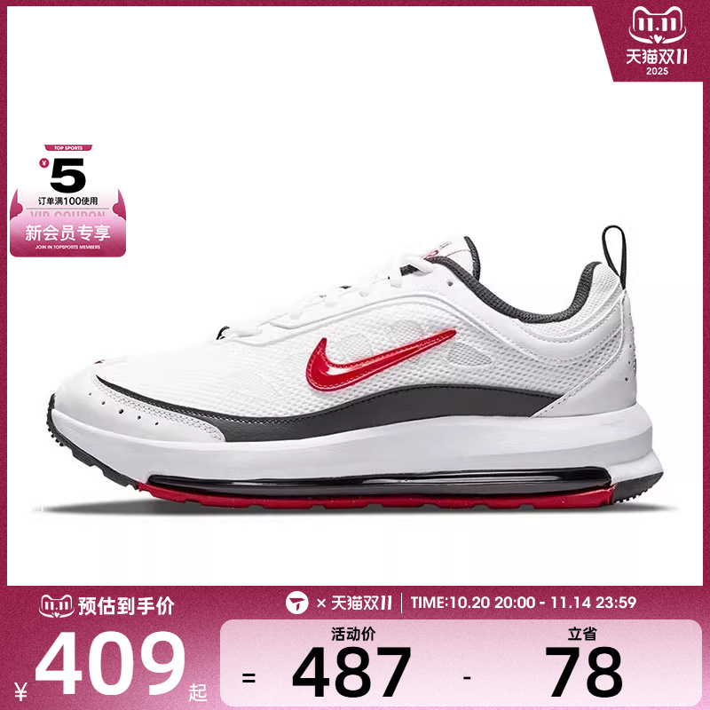 Nike耐克男子NIKE AIR MAX AP运动休闲鞋CU4826-101