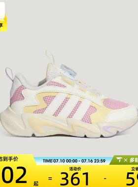 adidas阿迪达斯小童PLAYFLEX K运动休闲鞋LA6973