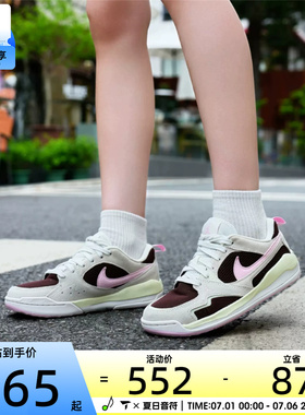 NIKE耐克女子JORDAN CMFT ERA运动训练篮球鞋IV3220-261