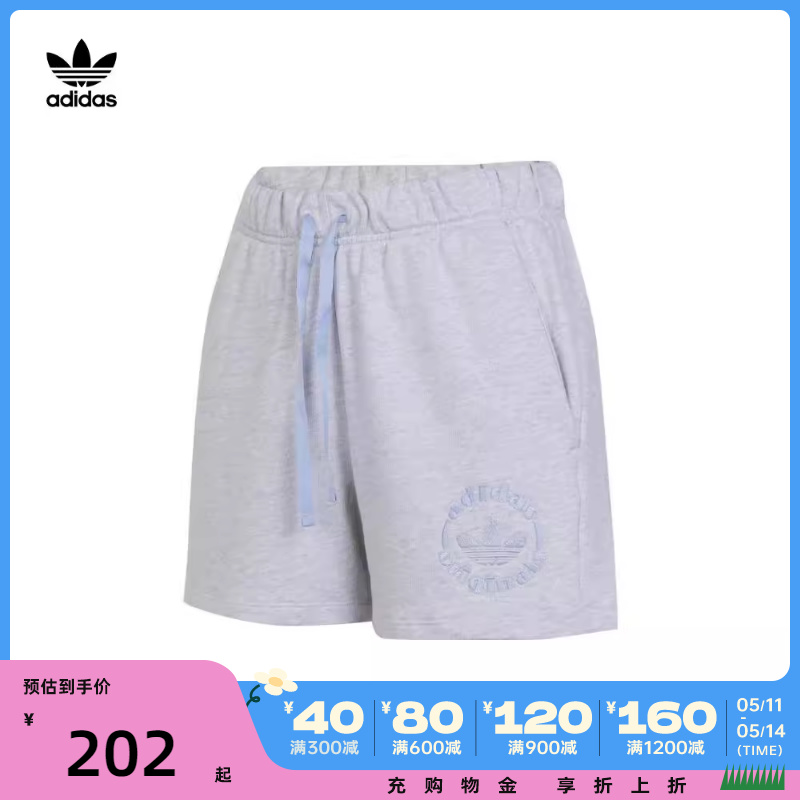 adidas Originals阿迪三叶草2024女子休闲宽松抽绳针织短