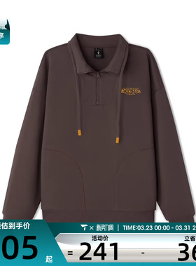 SKECHERS斯凯奇男女运动休闲套头衫卫衣L325U035-05U5