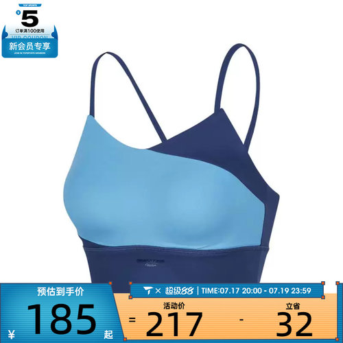 SKECHERS斯凯奇女子运动健身BRA内衣P224W126-00QP