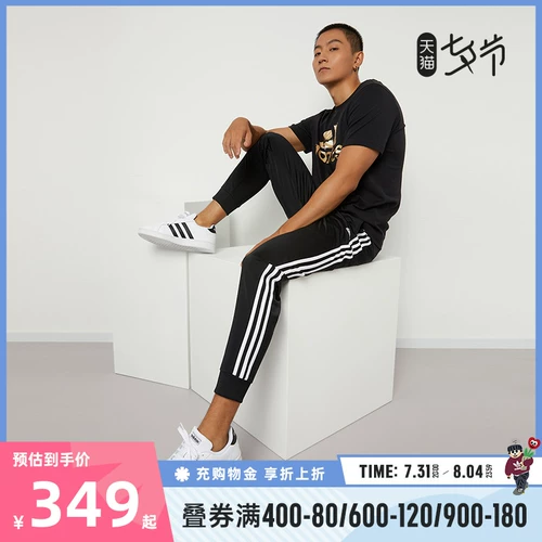 Adidas, низкие туфли для отдыха подходит для мужчин и женщин, белая спортивная обувь, повседневная обувь, коллекция 2022