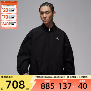 NIKE耐克男子jordan运动休闲梭织立领夹克外套IF1823-010