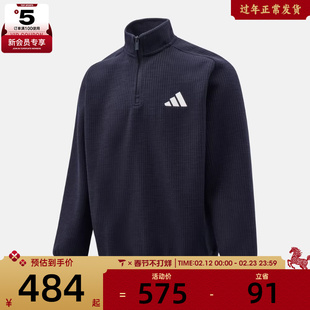 adidas阿迪达斯男子M MH SWEAT运动休闲套头衫卫衣KV5943