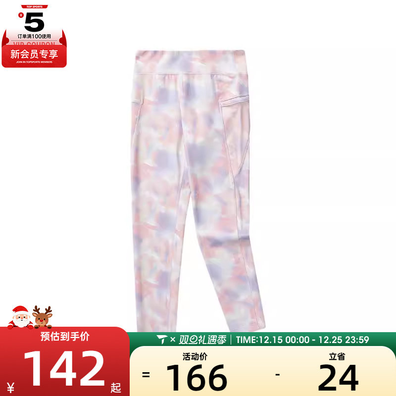 SKECHERS斯凯奇儿童运动休闲长裤P324G023-049B