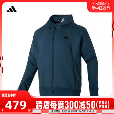 adidas阿迪达斯2024男子M Z.N.E. PR FZ针织外套IN5087