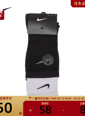 Nike耐克男女EVERYDAY PLUS CUSH CREW休闲袜子DD2795-011