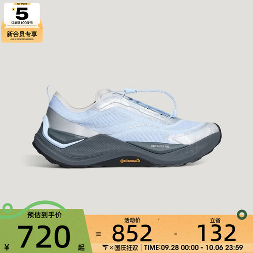 adidas阿迪达斯男女HOLO PEAK运动休闲鞋KZ7309