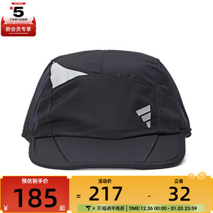 adidas阿迪达斯男女FTSL CAP运动休闲帽子JM3414