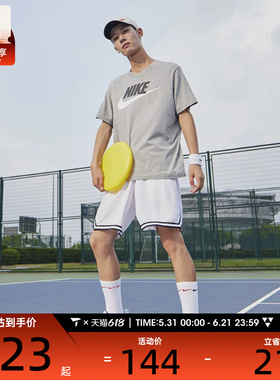 nike耐克男子运动休闲印花logo短袖T恤AR5005-063
