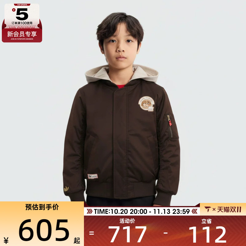 adidas阿迪达斯三叶草大童运动休闲棉服外套KX7047