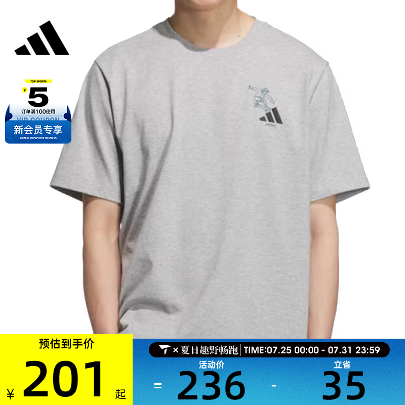 KC5320 S adidasϴ˹GFX SPORTS TEE3˶жTKC5320    395Ԫ2(197.5Ԫ/)