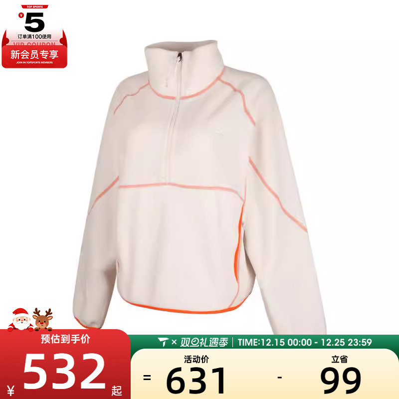 NIKE耐克女子AS W ACG HZ WOLF TREE TOP运动卫衣HJ0238-030