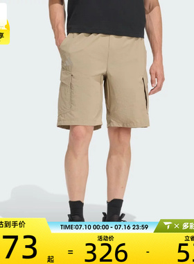 adidas阿迪达斯男子运动休闲短裤KE5023