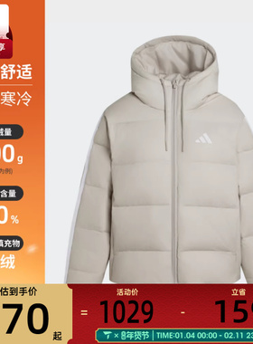 adidas阿迪达斯女子运动休闲保暖连帽羽绒服外套KH3979