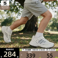 滔搏丨adidas阿迪达斯大童SPIRITAIN低帮跑步运动训练鞋KH7967