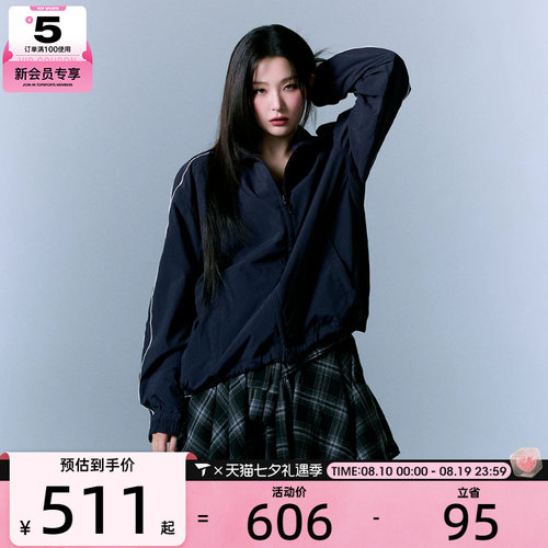 puma彪马男女运动健身夹克外套63801416