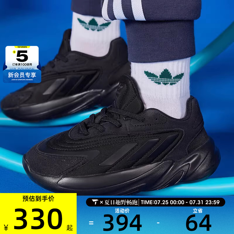 adidas 阿迪达斯三叶草儿童OZELIA EL 经典运动休闲鞋H04742