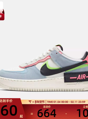 NIKE耐克女子AF1空军一号复古运动鞋休闲鞋板鞋CU8591-101